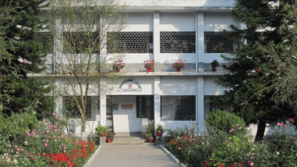 Om Nilphamari Hospital